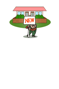建物を新築した